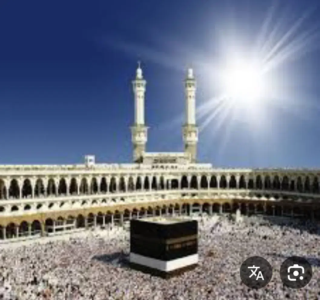 فیش حج تمتع|تور و چارتر|مهریز, |دیوار