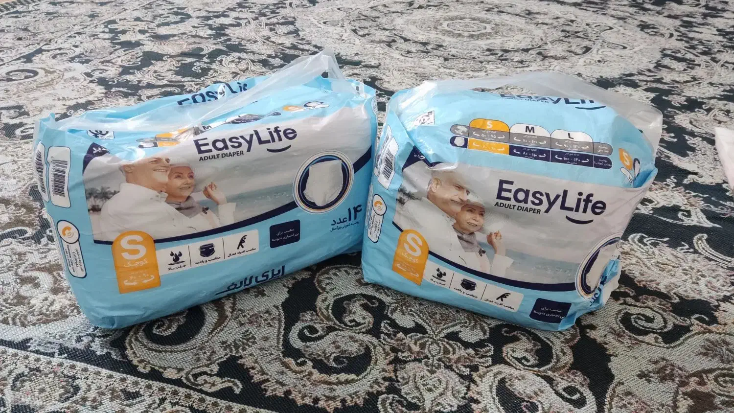 پوشک بچه|اسباب و اثاث بچه|گلبهار, شهر جدید گلبهار|دیوار