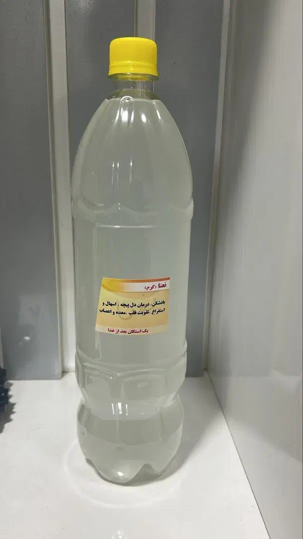 عرقیجات|خوردنی و آشامیدنی|اهواز, کوی مهدیس|دیوار