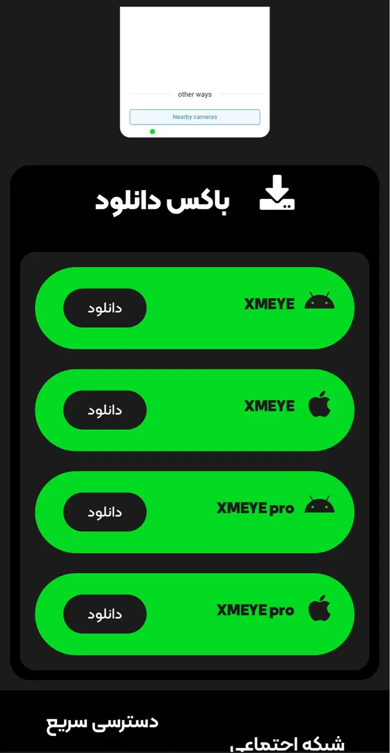 طراحی سایت|خدمات رایانه‌ای و موبایل|قزوین, |دیوار