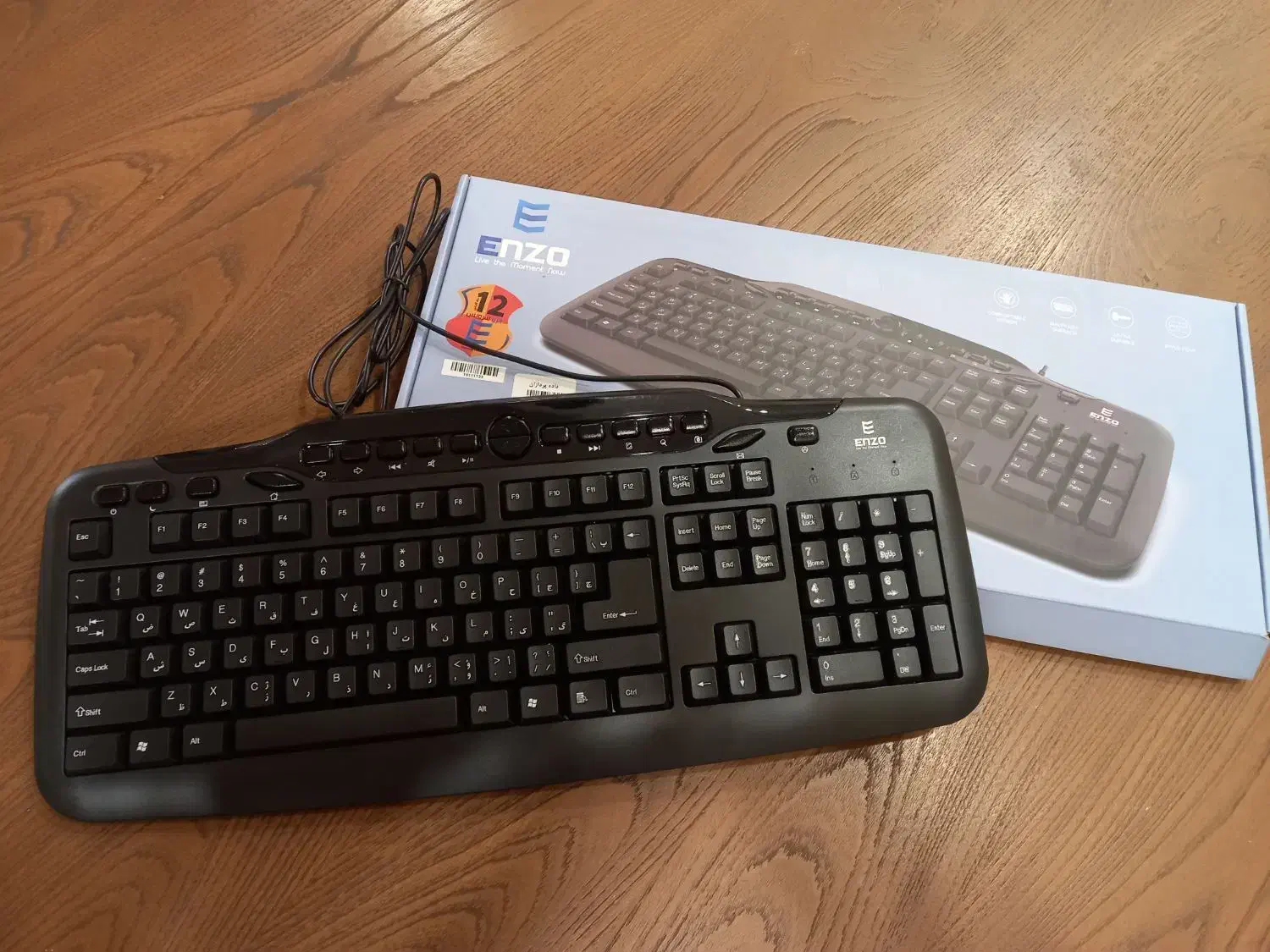 کیبورد کامپیوتر نو|قطعات و لوازم جانبی رایانه|قائم‌شهر, |دیوار