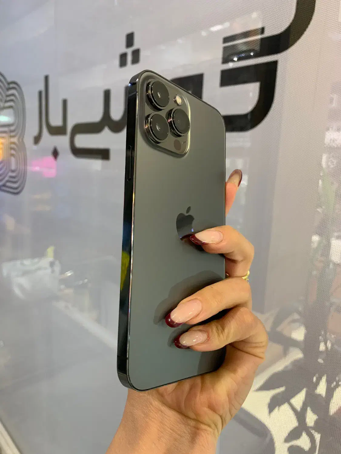 آیفون ۱۳پرومکس مشکی باتری ۸۸درصد|موبایل|اصفهان, جلفا|دیوار