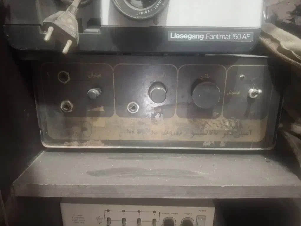 چراغ ها ضد آب در سه رنگ امپلی و تلفن و فرز و|ابزارآلات|گنبد کاووس, |دیوار