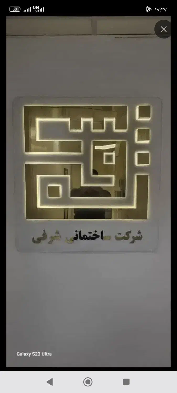 جذب مشاور املاک آقا/خانم/حقوق ثابت/پورسانت|استخدام بازاریابی و فروش|تهران, جیحون|دیوار