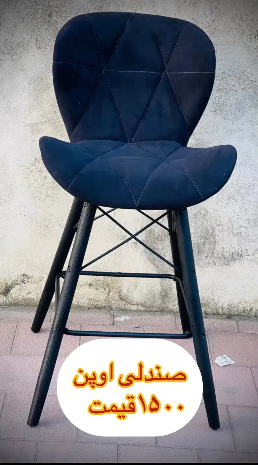 صندلی جکدار|مبلمان اداری|لاهیجان, گلستان|دیوار