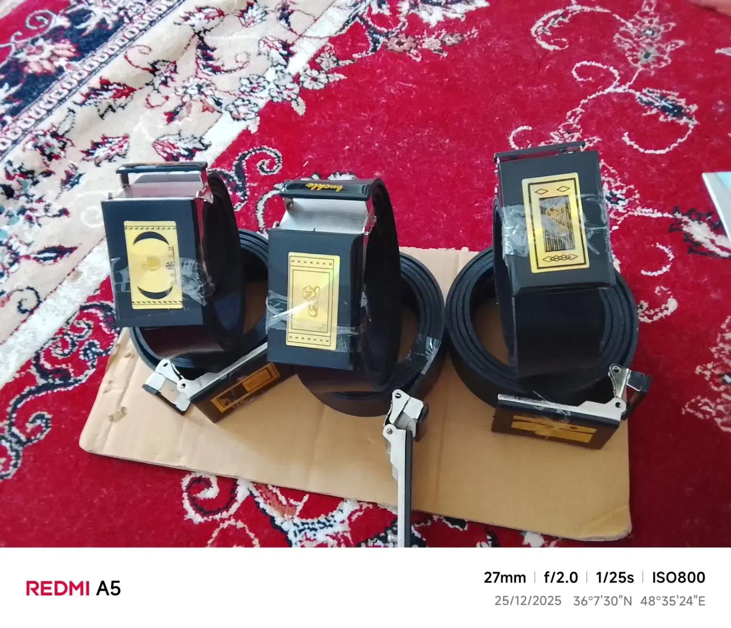 کیف و کمربند|کیف، کفش، کمربند|قیدار, |دیوار