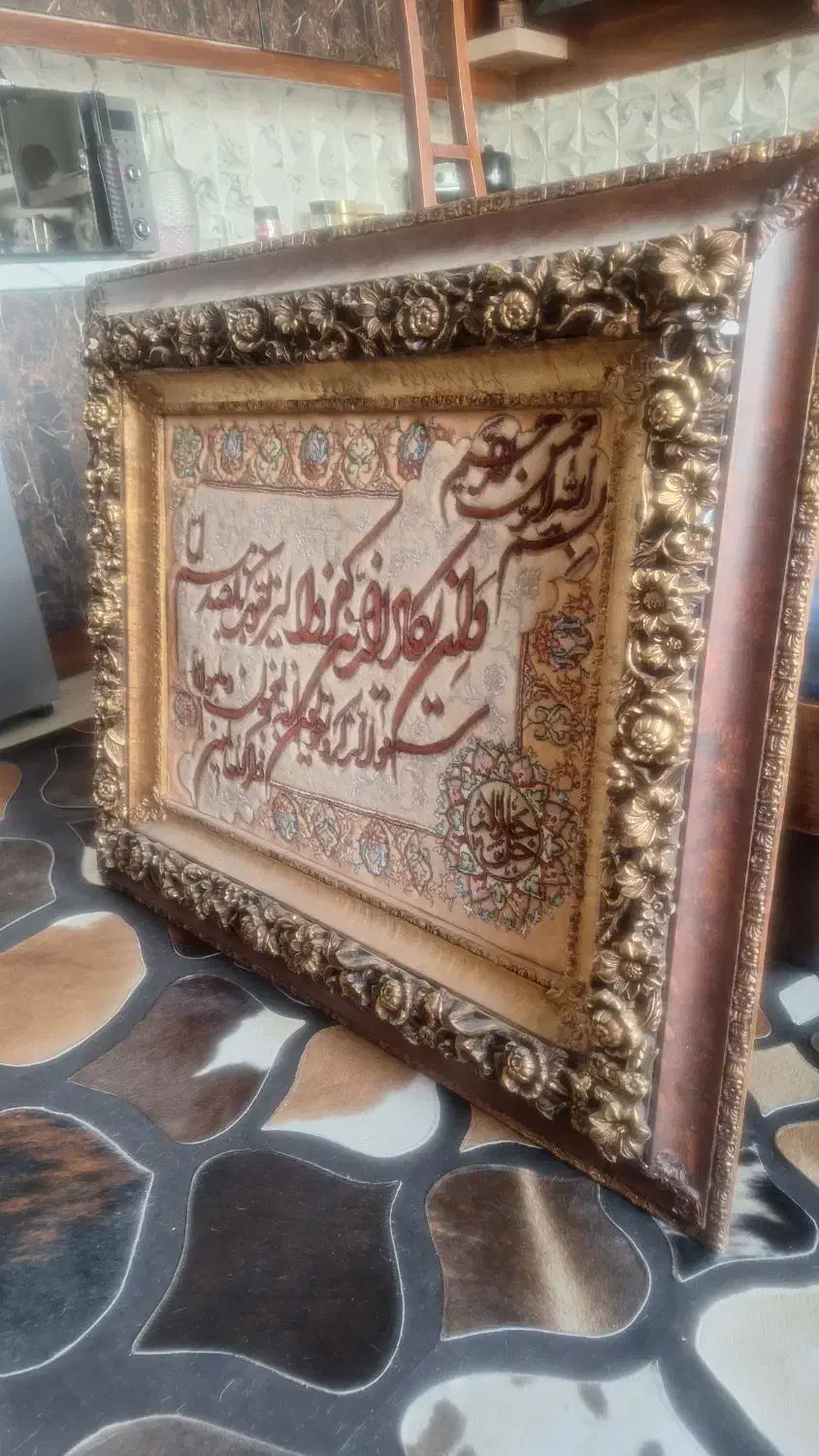 تابلو وان یکاد نو می باشد|تابلو فرش|بومهن, |دیوار