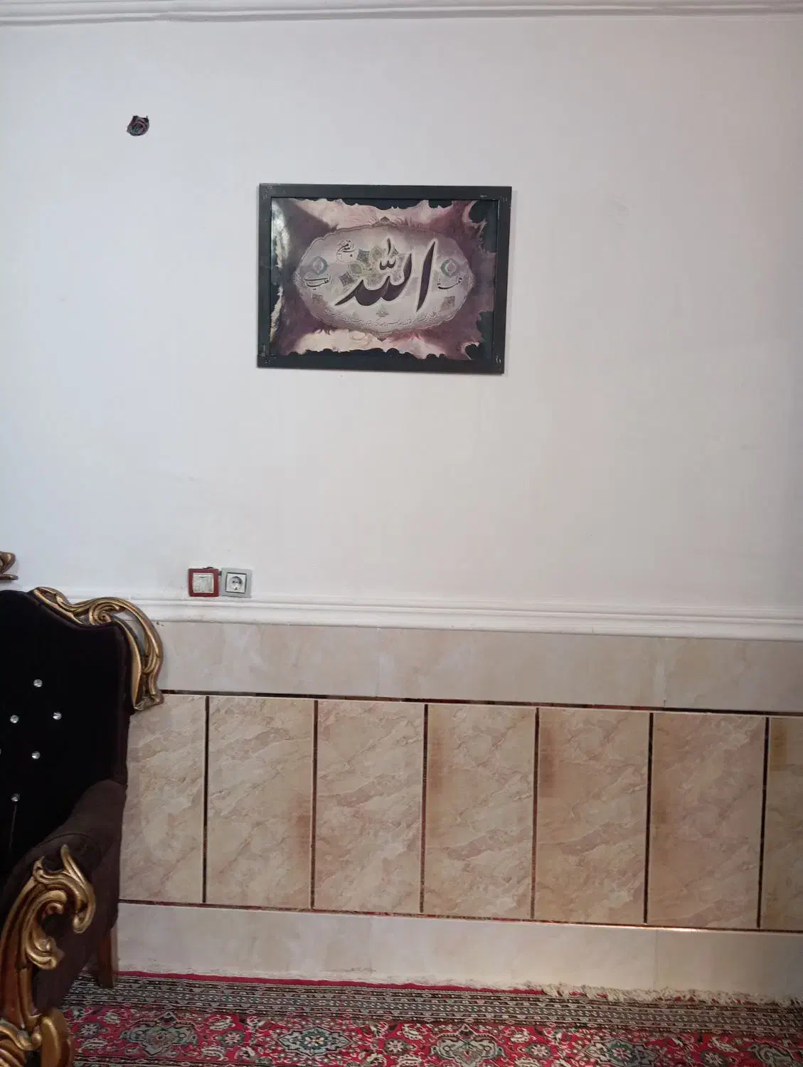 خونه فروشی میرجاوه مسکن مهر|فروش خانه و ویلا|میرجاوه, |دیوار