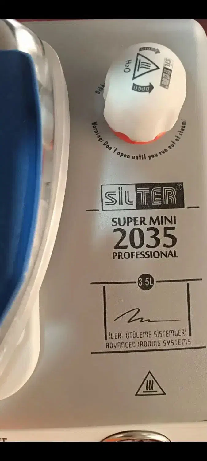 اتو سیلتر|اتو و لوازم اتو|شیراز, زرهی|دیوار