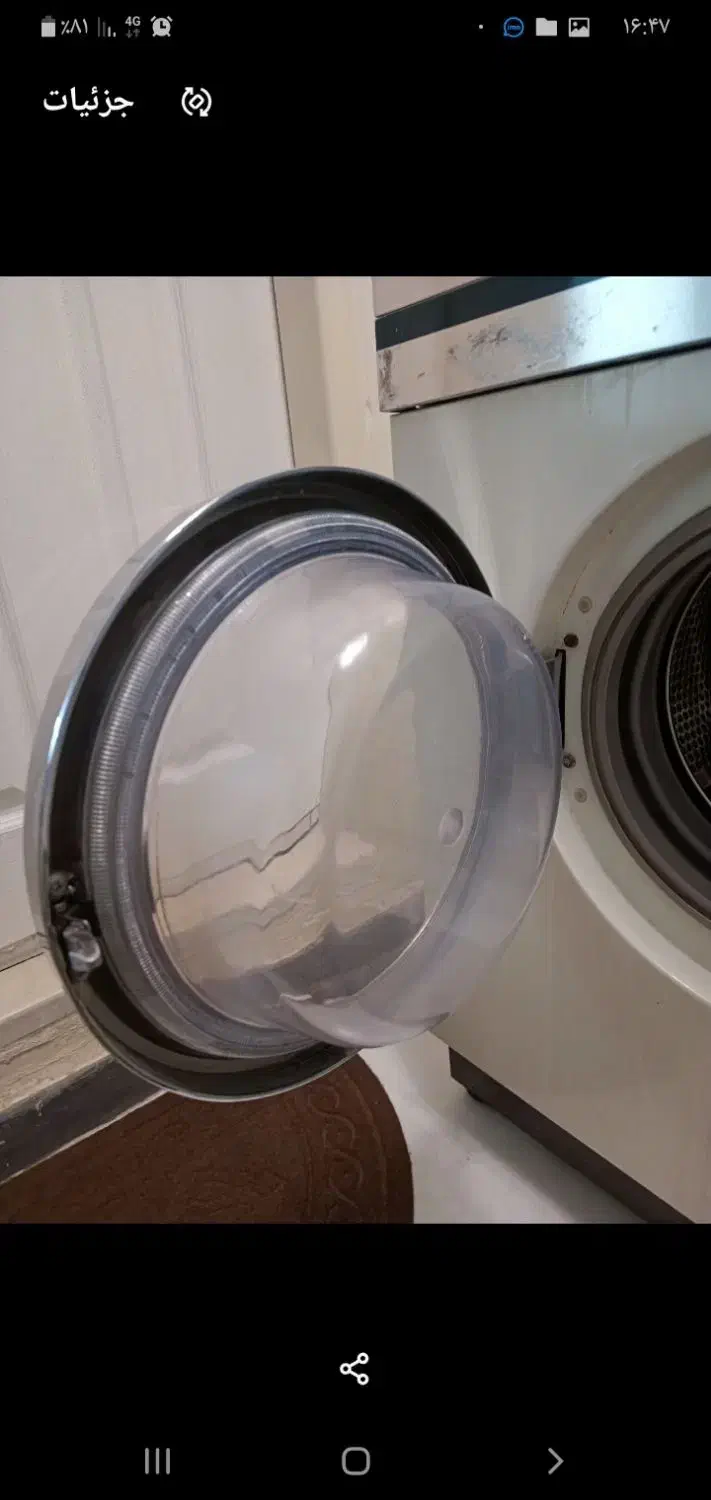 لباسشویی ارج زانوسی ایتالیا مونتاژ ارج ۵ کیلویی|ماشین لباسشویی و خشک‌کن لباس|تهران, سازمان برنامه جنوبی|دیوار