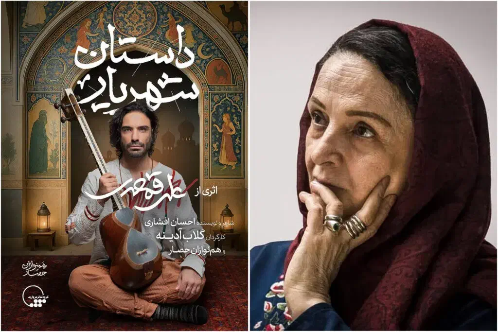 فروش بلیط علی قمصری|بلیت کنسرت|شیراز, حومه شیراز|دیوار