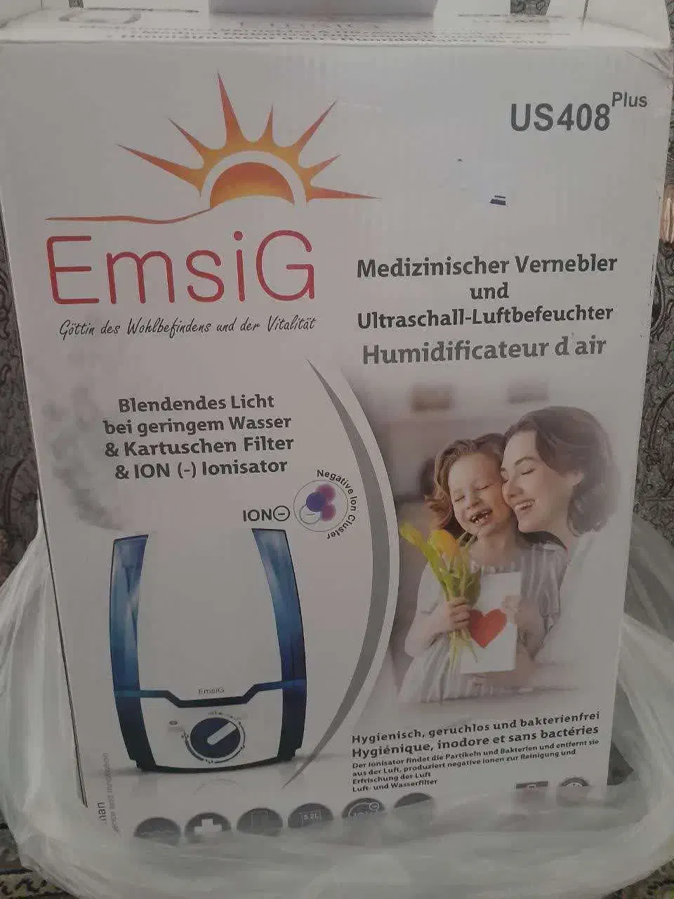 بخور سرد نو مناسب آنفولانزا|پنکه و تصفیه‌کنندهٔ هوا|یزد, |دیوار