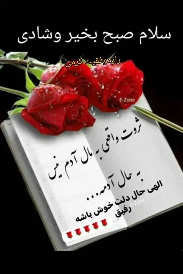 مشاوره زناشویی و کمک م ا ل|خدمات آرایشگری و زیبایی|خمینی‌شهر, |دیوار