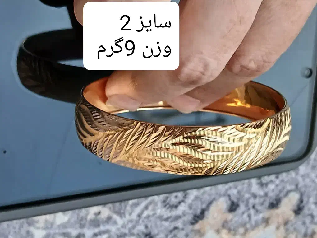 دره شهر 150روی تابلو|جواهرات|آبدانان, |دیوار