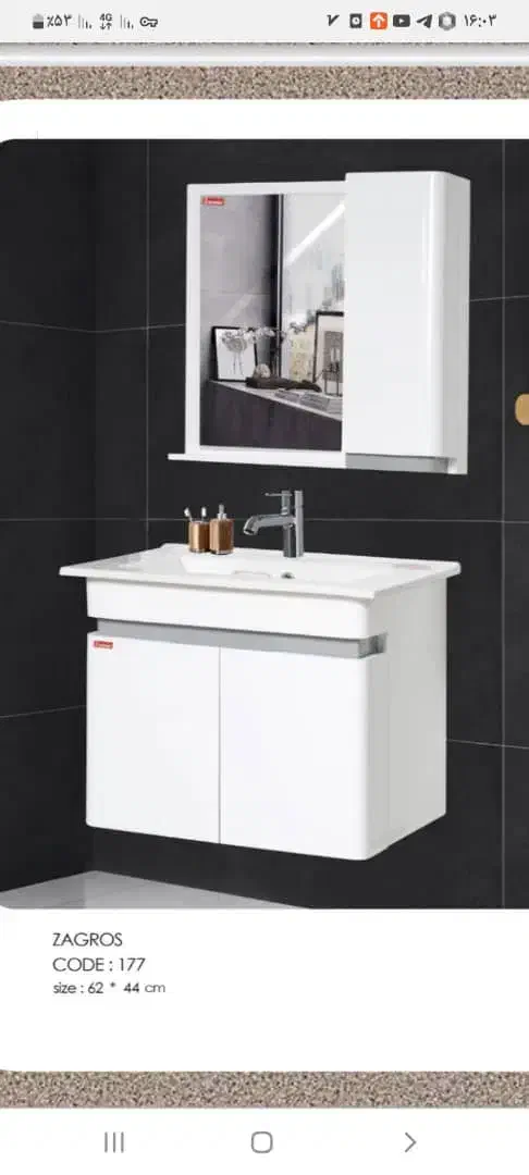 تولید کابینت و آینه باکس پی وی سی|استخدام صنعتی، فنی، مهندسی|اسلام‌شهر, شهرک مهدیه|دیوار