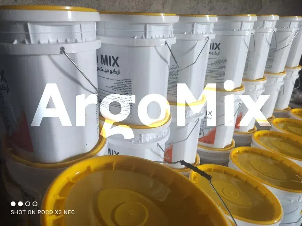 کود کشاورزی مایع مرغی و ماهی آرگومیکس|خدمات باغبانی و درختکاری|شهرکرد, |دیوار