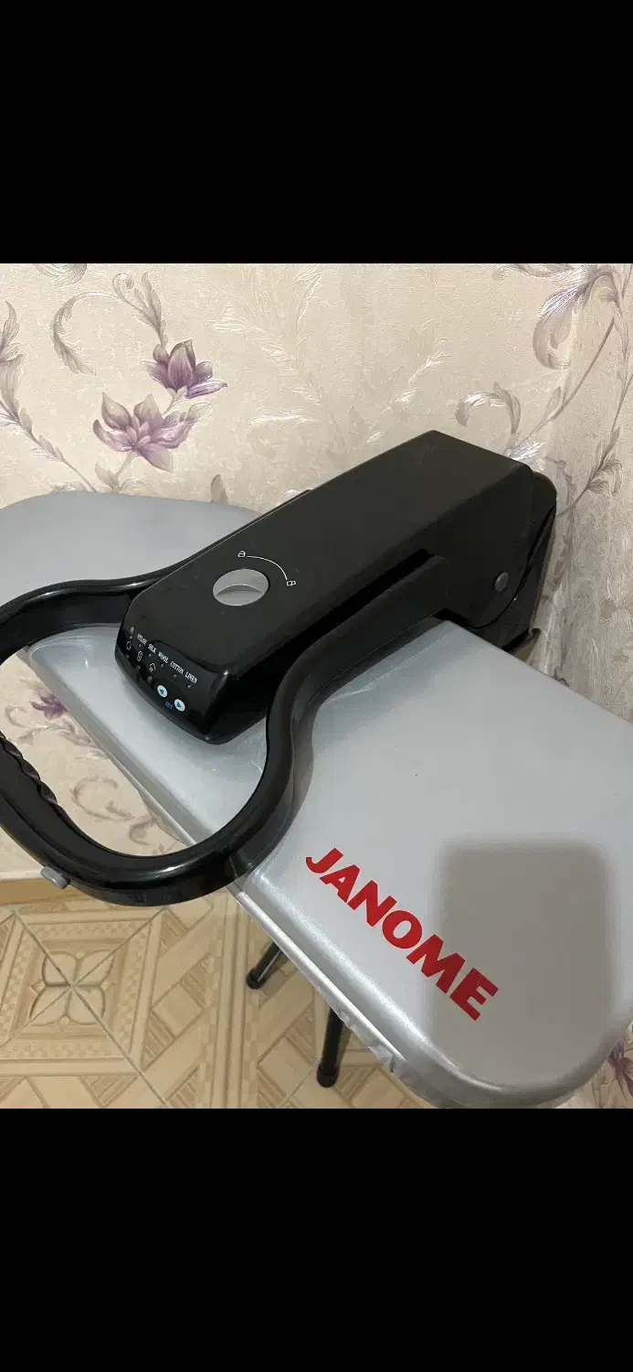 اتو پرس ژانومه اکبند|اتو و لوازم اتو|ری, شهادت|دیوار