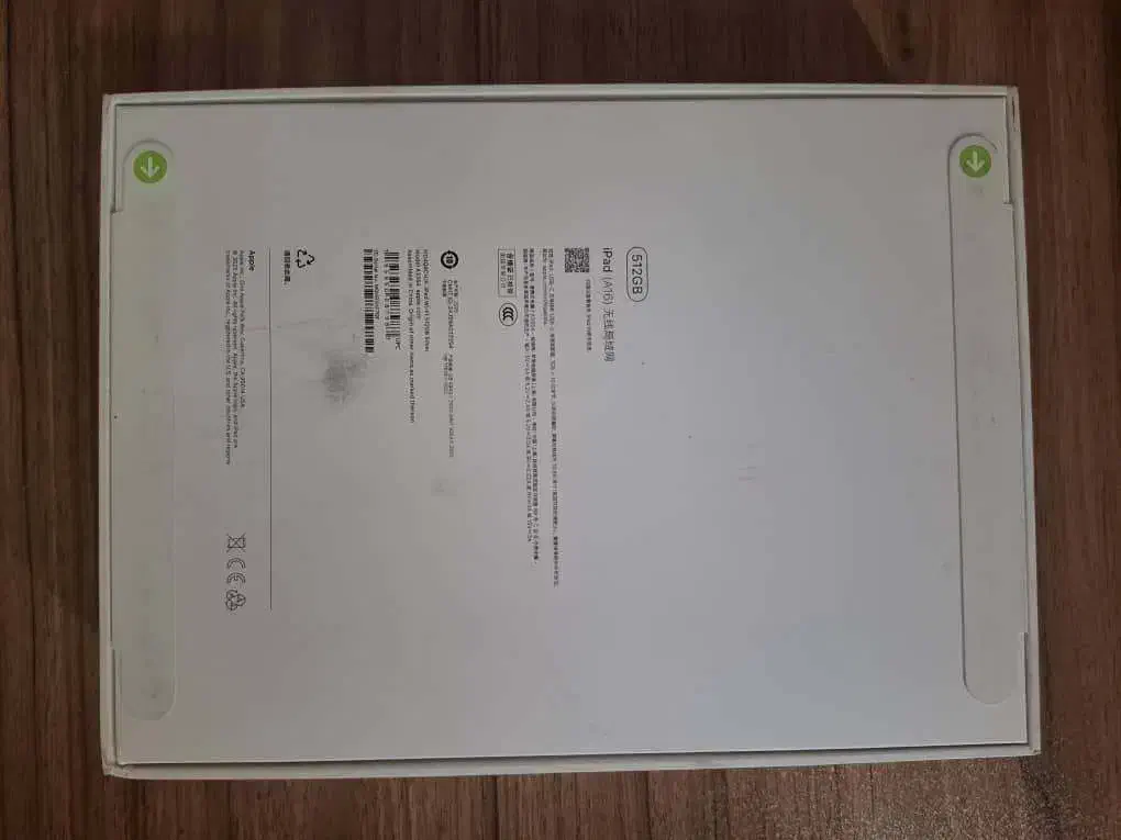 آیپد iPad A16 2025 آکبند جعبه پلمپ 512 گیگابایت|تبلت|تهران, امانیه|دیوار