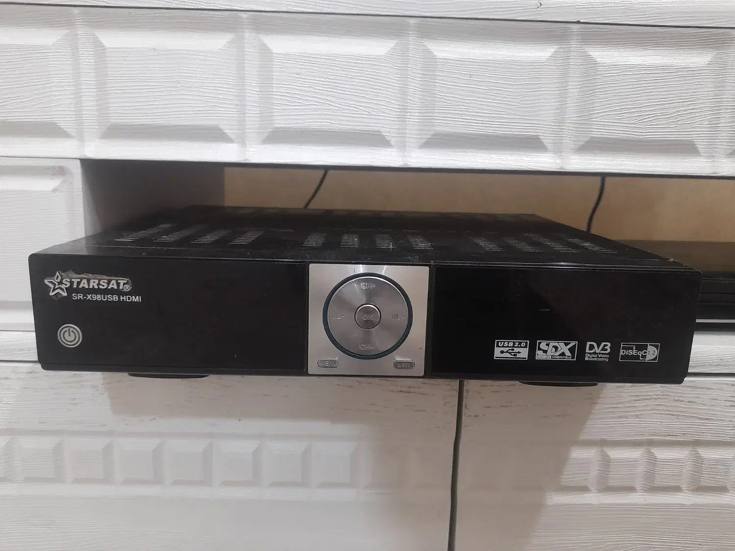 گیرنده دیجیتال|صوتی و تصویری|گلبهار, شهر جدید گلبهار|دیوار