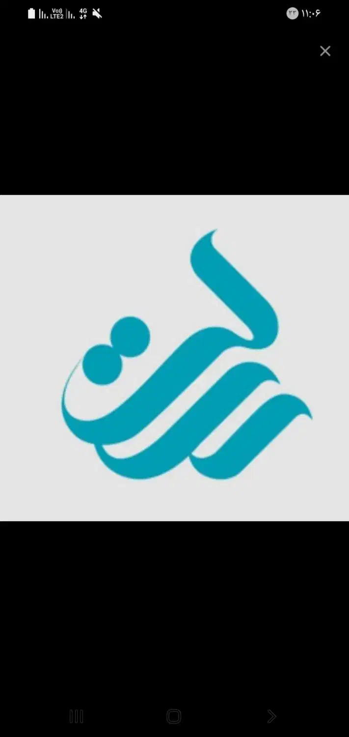 وام نقدی 20 تا300باسفته|خدمات مالی، حسابداری، بیمه|تاکستان, |دیوار