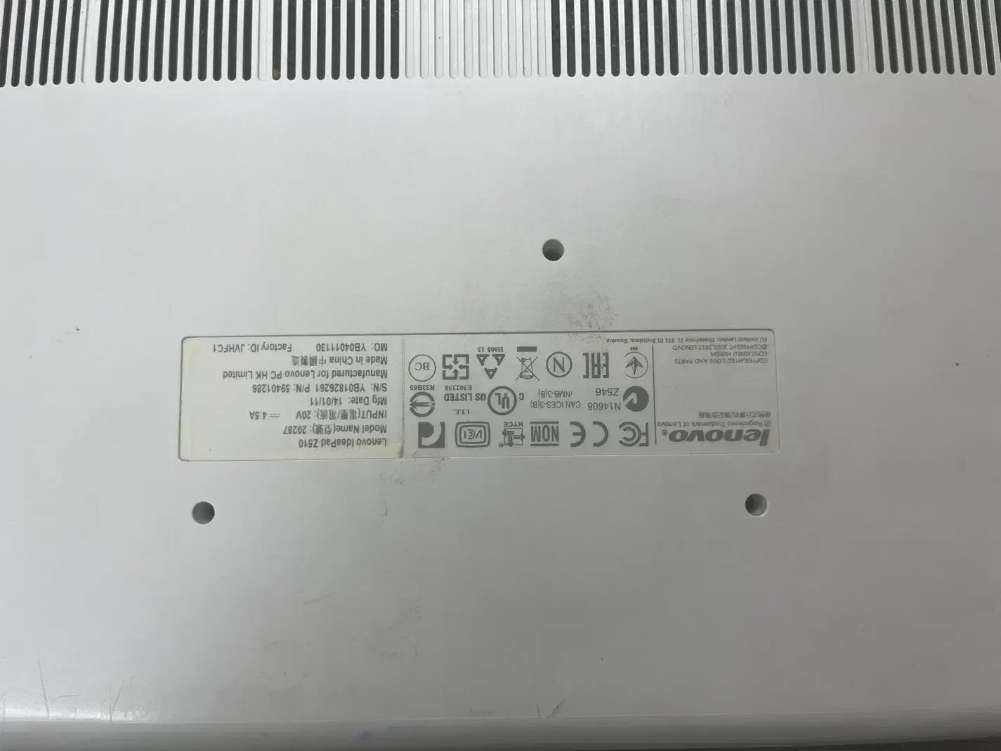 لبتاب لنووz510|رایانه همراه|باقرشهر, |دیوار