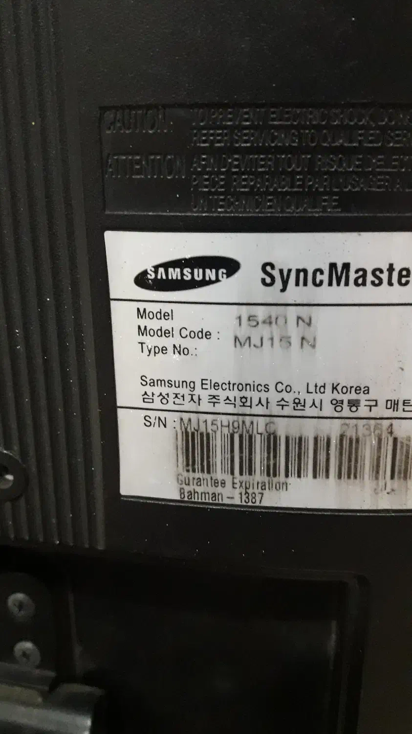 مانیتور نیازمند تعمیر|قطعات و لوازم جانبی رایانه|رشت, کوی مهر|دیوار