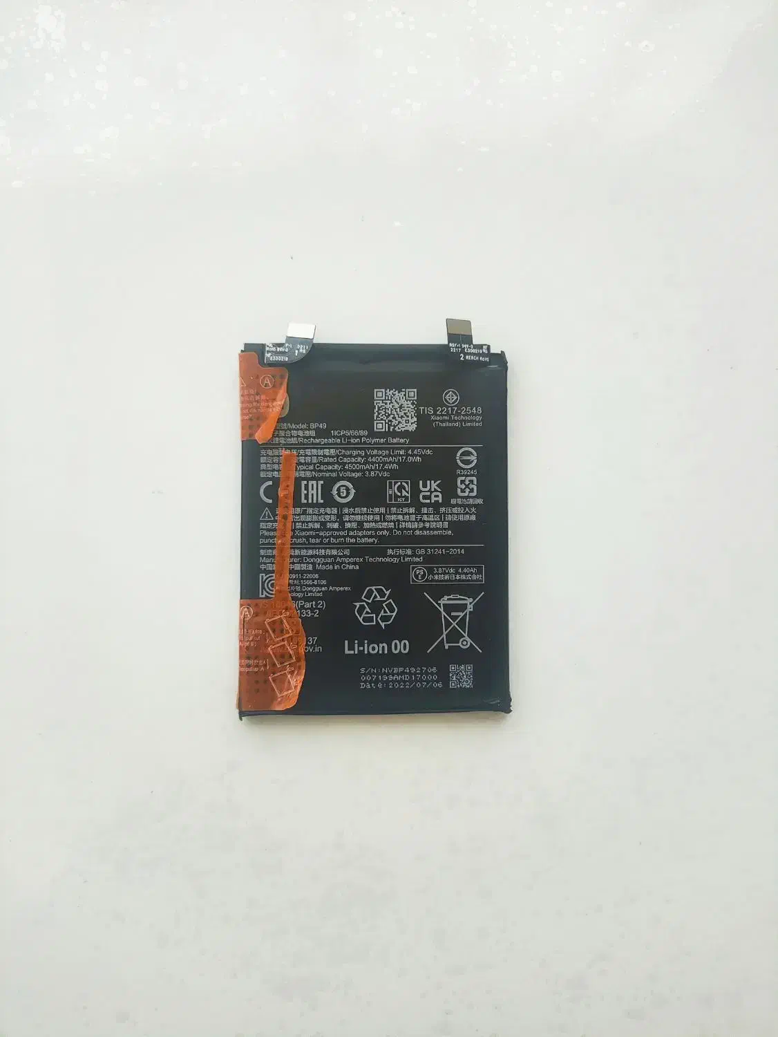 Poco F4 256 GiG|موبایل|شیراز, شهرک بهار|دیوار