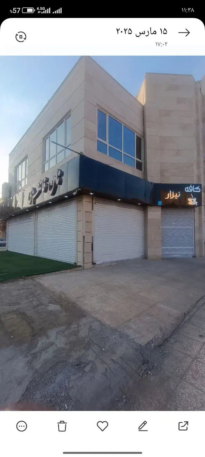 رهن و اجاره تجاری 4شمال|اجارهٔ مغازه و غرفه|پرند, فاز ۴|دیوار