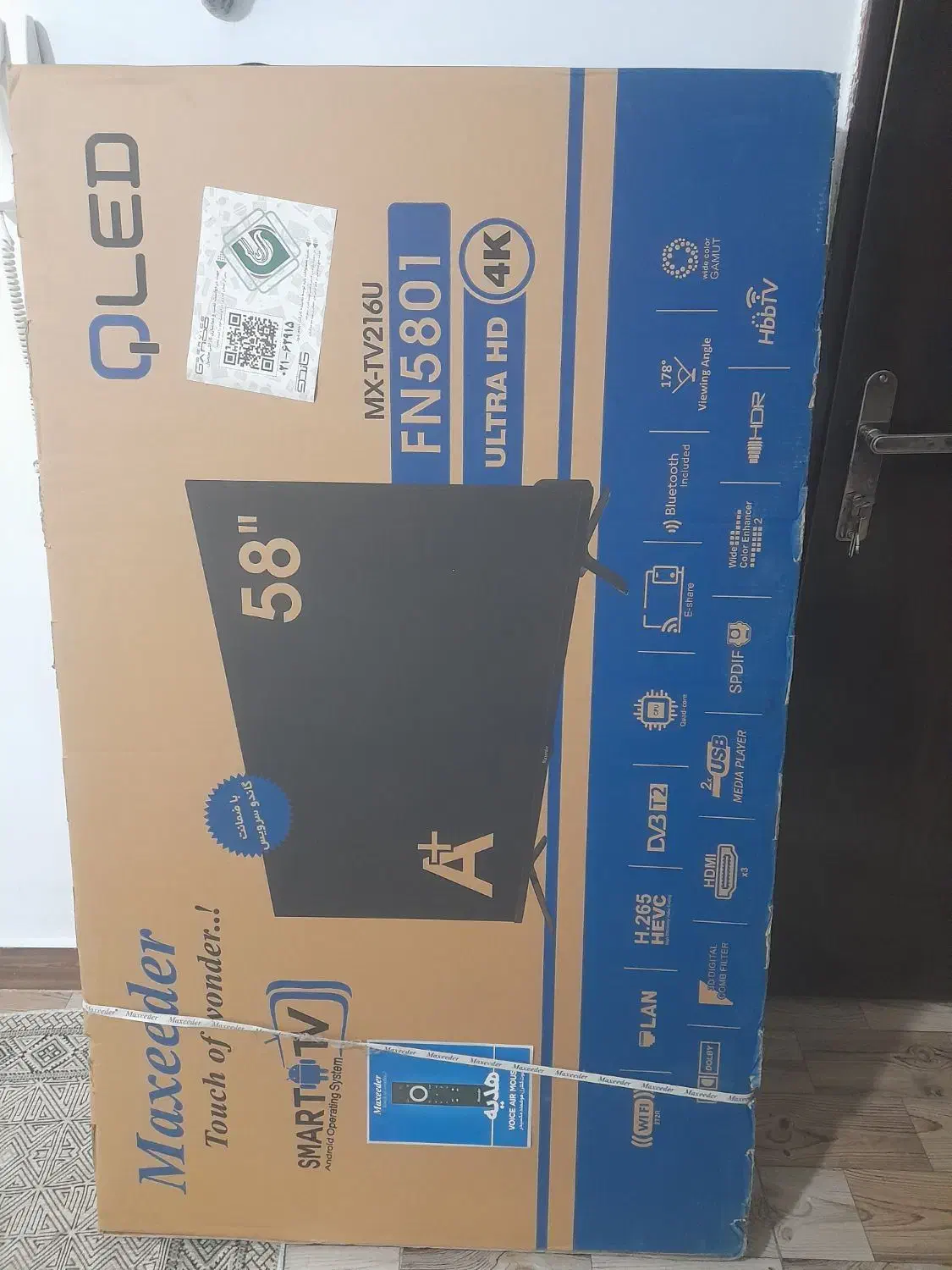 کیو ال ای دی مکسیدر ۵۸اینچ آکبند معاوضه ps5|تلویزیون و پروژکتور|گلستان (تهران), |دیوار