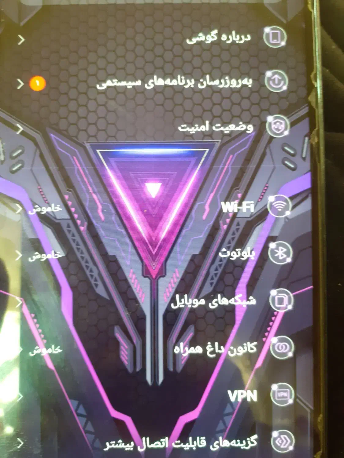 گوشی شیامی پکو|موبایل|قوچان, |دیوار