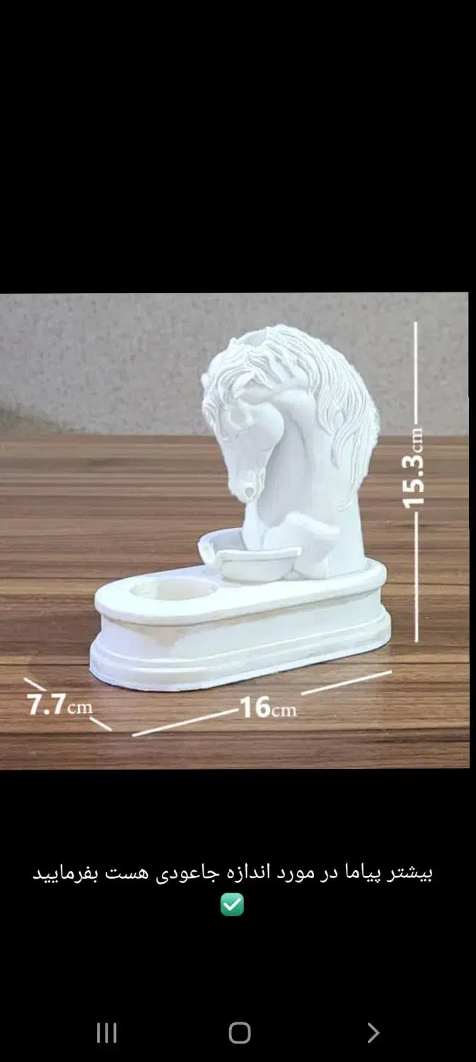 طرح های سنگ مصنوعی و کارهای زیبا دیگر|صنایع دستی و سایر لوازم تزئینی|مرودشت, مختارآباد|دیوار