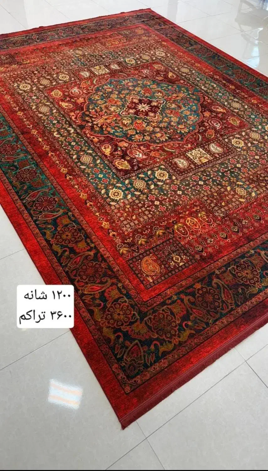 کی فرش اصل میخواد|فرش|بندرعباس, |دیوار