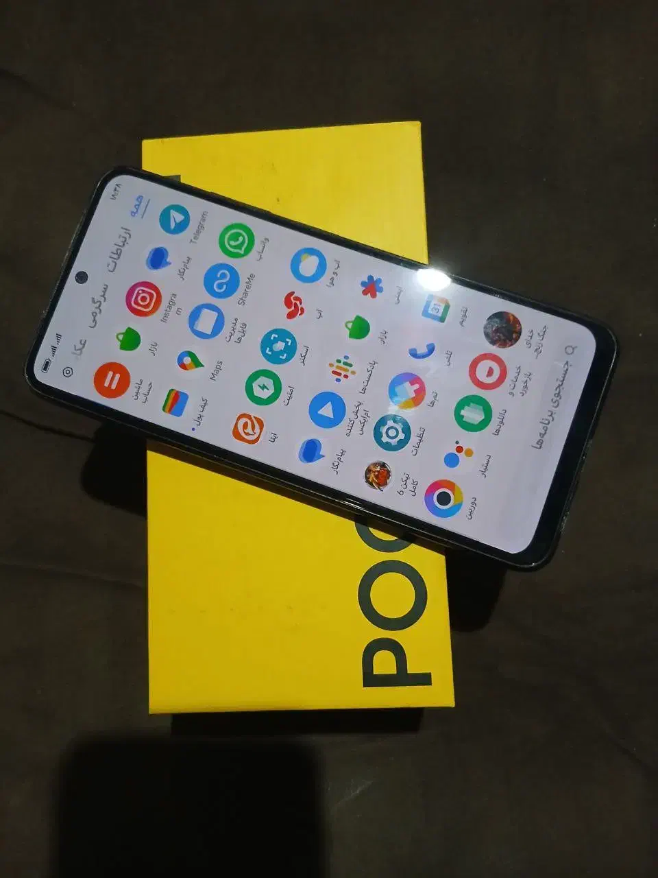 گوشی پو کو ام 5s    حافظه ۲۵۶.  رم ۸|موبایل|وحیدیه, |دیوار