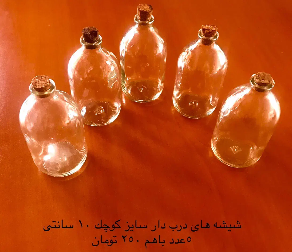 تعدادی ظروف آشپزخانه|ظروف سرو و پذیرایی|پردیس, فاز ۲|دیوار