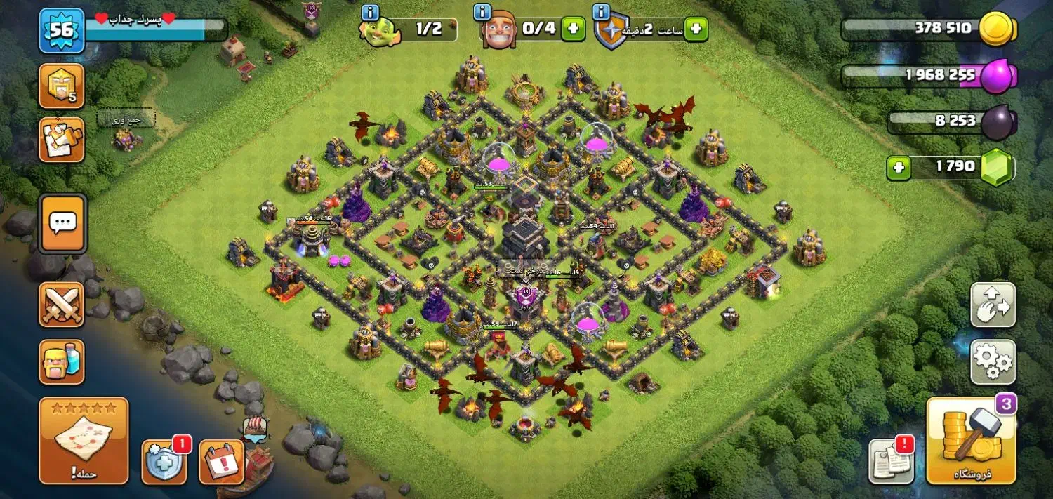 اکانت کلش|کنسول، بازی ویدئویی و آنلاین|شاخنات, |دیوار