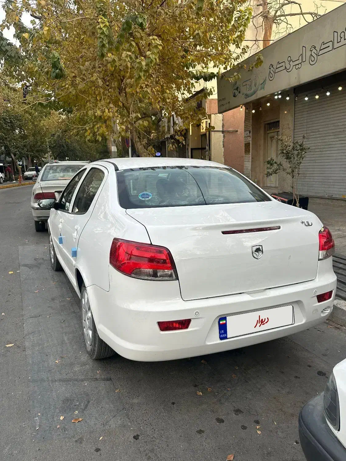 رانا پلاسtu5pفول صفر خشک1404|خودرو سواری و وانت|فولادشهر, B2|دیوار