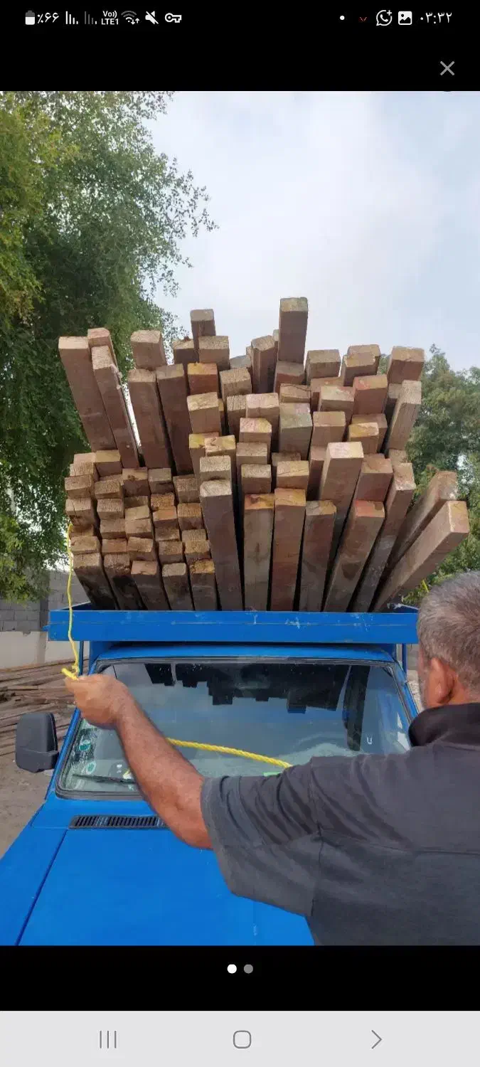 فروش خرید چوب مربا خارجی سیار درب منزل|فعالیت داوطلبانه|میناب, |دیوار