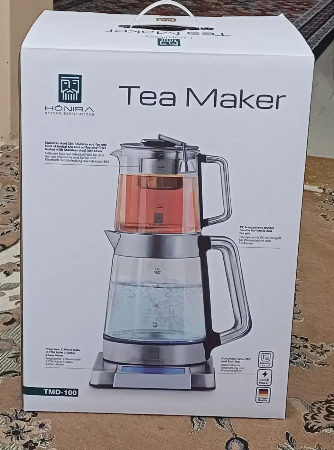 چای ساز|سماور، چای‌ساز، قهوه‌ساز|پاکدشت, پارچین|دیوار