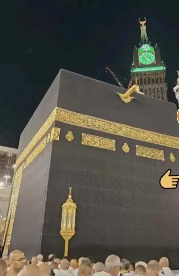 فروش دو عدد فیش حج تمتع ثبت نامی اسفند ماه ۱۳۸۶|تور و چارتر|شیراز, شهرک ولیعصر|دیوار