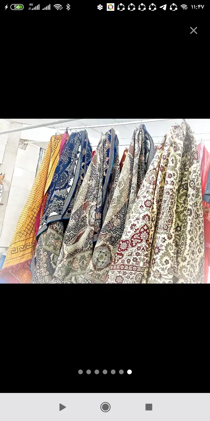 خشکشویی و مبلشویی طاها|خدمات نظافت|خاش, |دیوار