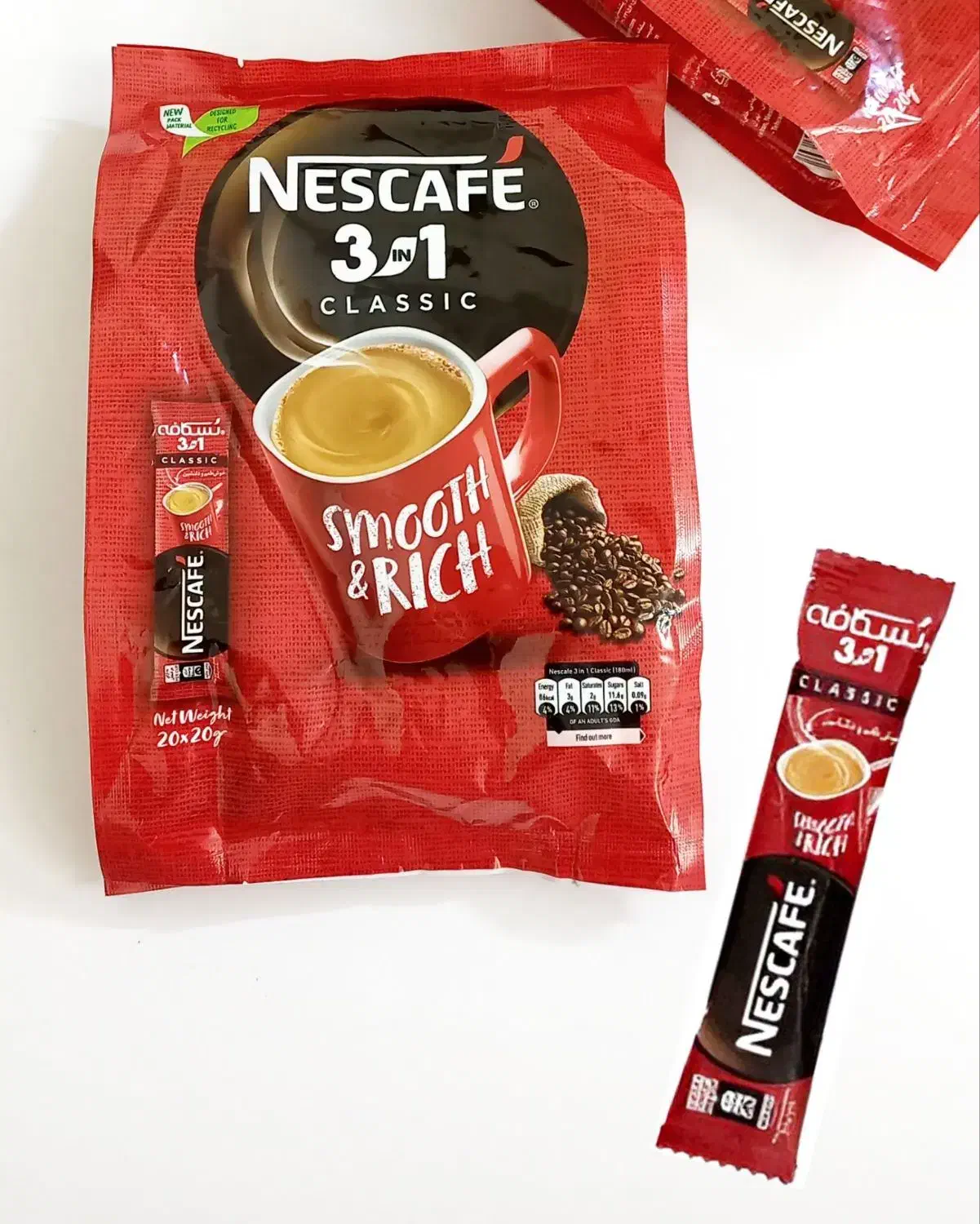 گود دی اصل و ترابیکا.نسکافه .علی کافه|خوردنی و آشامیدنی|پاکدشت, شهرک امام رضا|دیوار