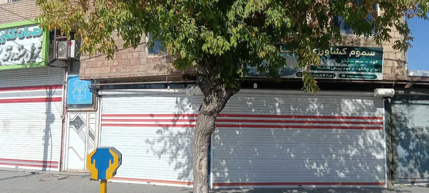 اجاره مغازه دونبش دوطبقه لوکیشن 20فلکه پیرانشهر|اجارهٔ مغازه و غرفه|نقده, |دیوار