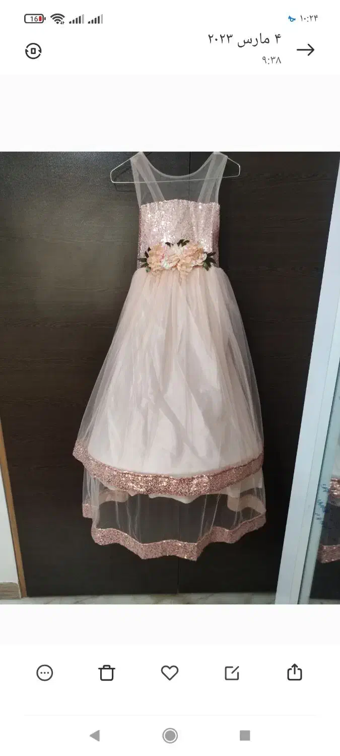 لباس مجلسی دخترانه|لباس|ساری, |دیوار