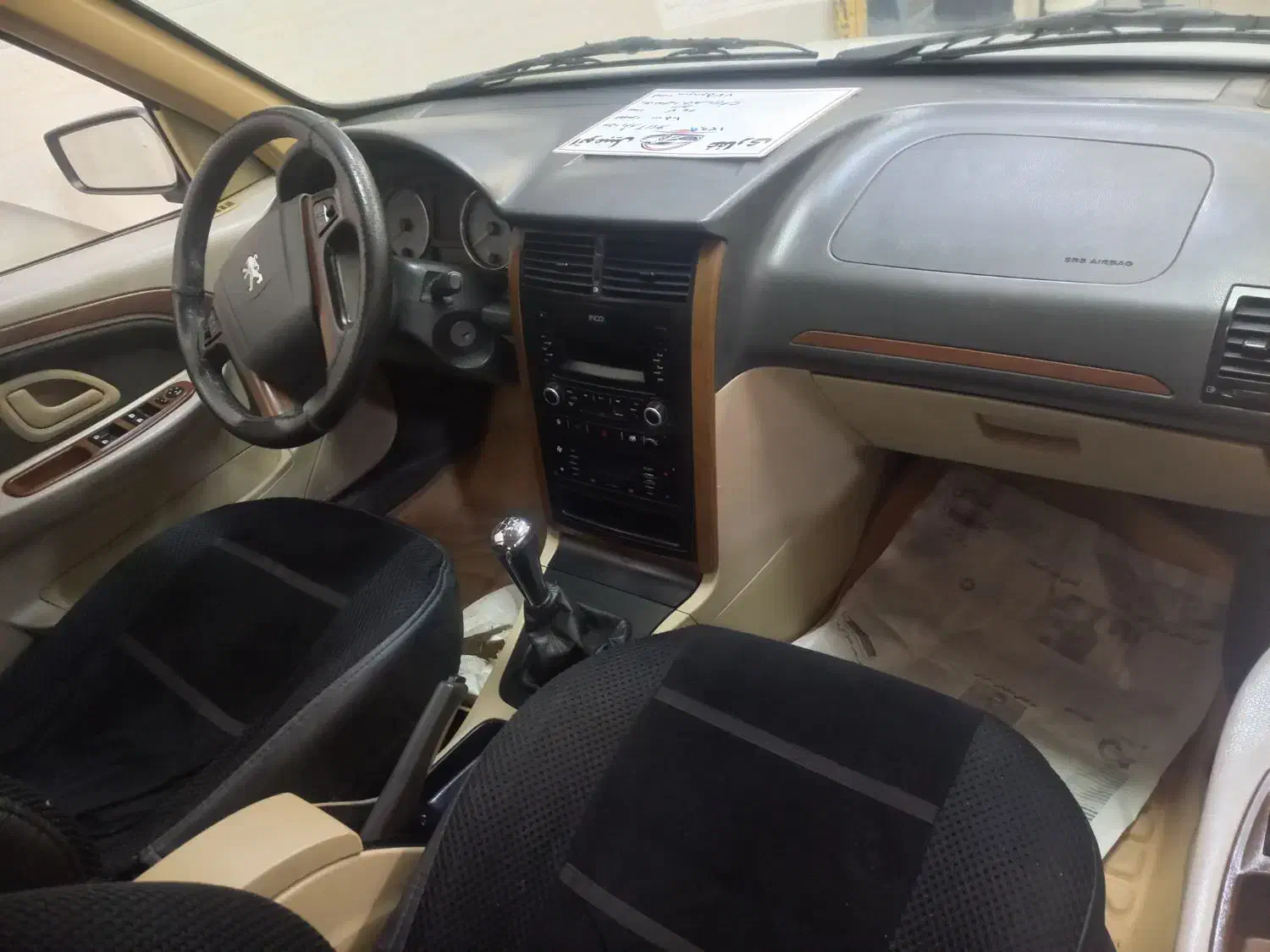 پرشیا بی رنگ بی ضربه|خودرو سواری و وانت|بندر انزلی, کارآموزی|دیوار