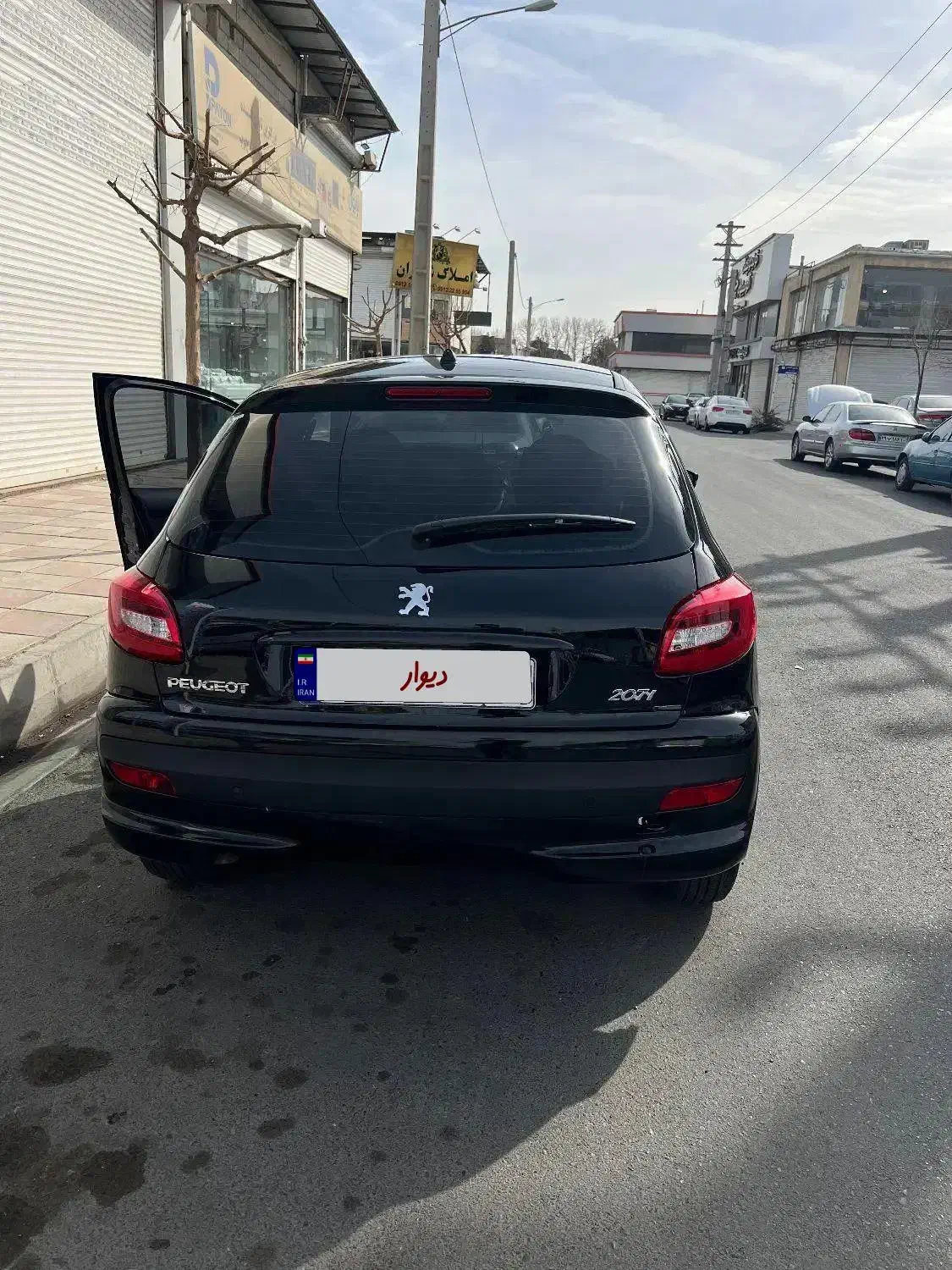 پژو 207 پانا مدل 1404|خودرو سواری و وانت|کرج, باغستان|دیوار