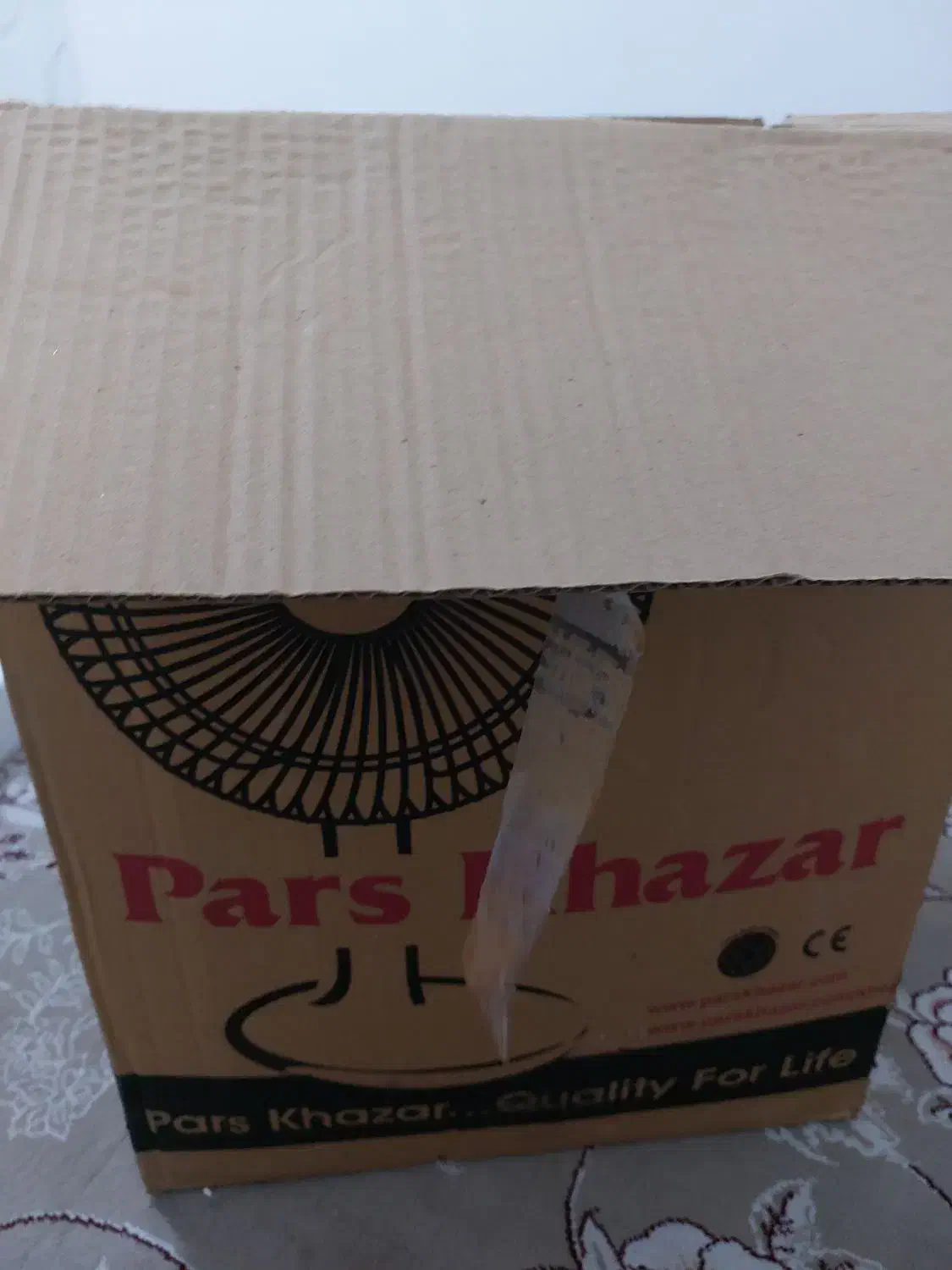 پنکه|پنکه و تصفیه‌کنندهٔ هوا|اندیمشک, |دیوار