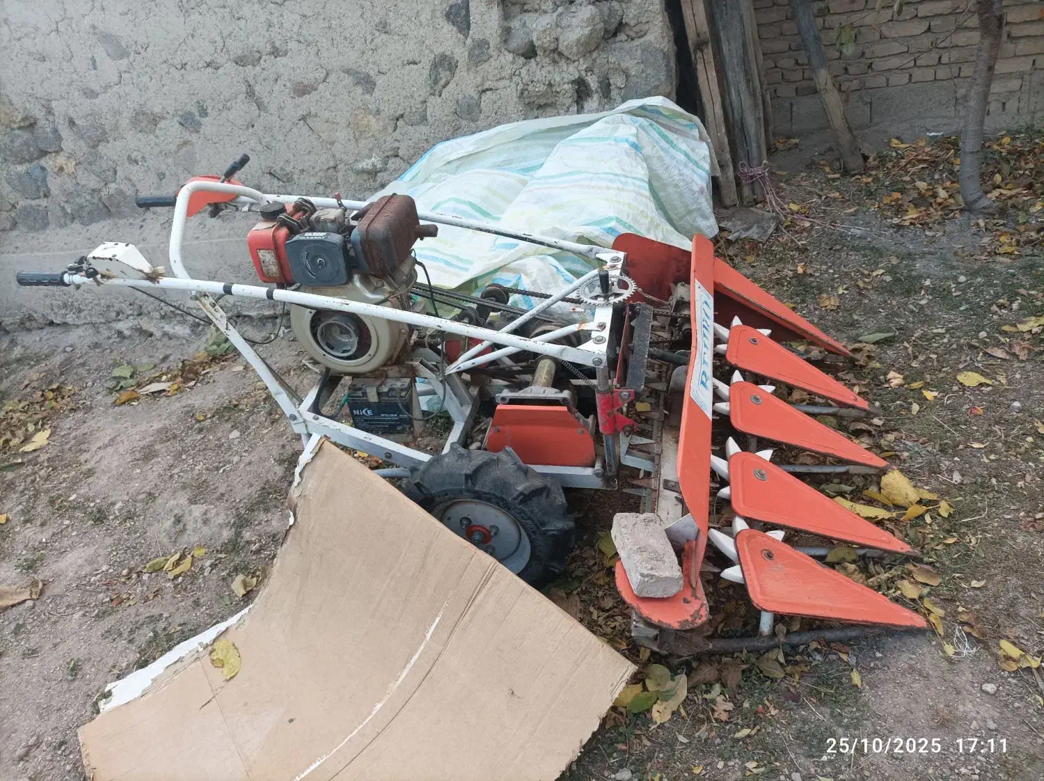 علف زن « دروگر»|ماشین‌آلات صنعتی|نیر (اردبیل), |دیوار