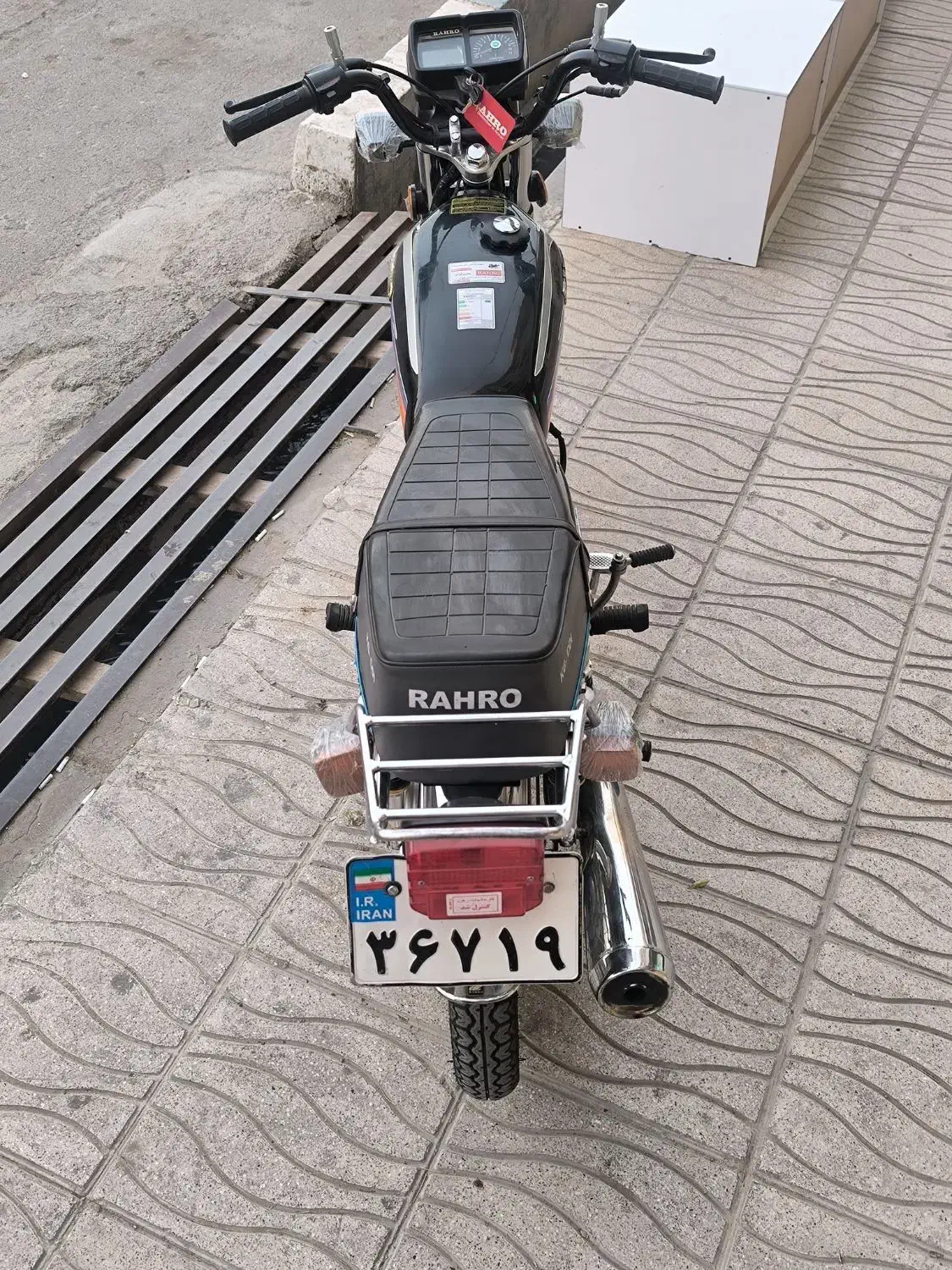 رهرو 125 مدل 1403 در حد صفر|موتورسیکلت|رباطکریم, رباطکریم|دیوار