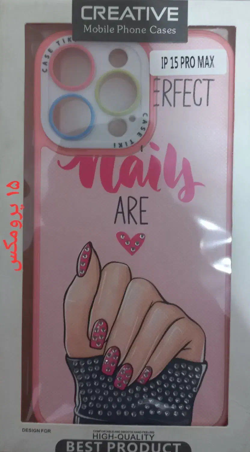 لوازم گوشی|لوازم جانبی موبایل و تبلت|برازجان, |دیوار