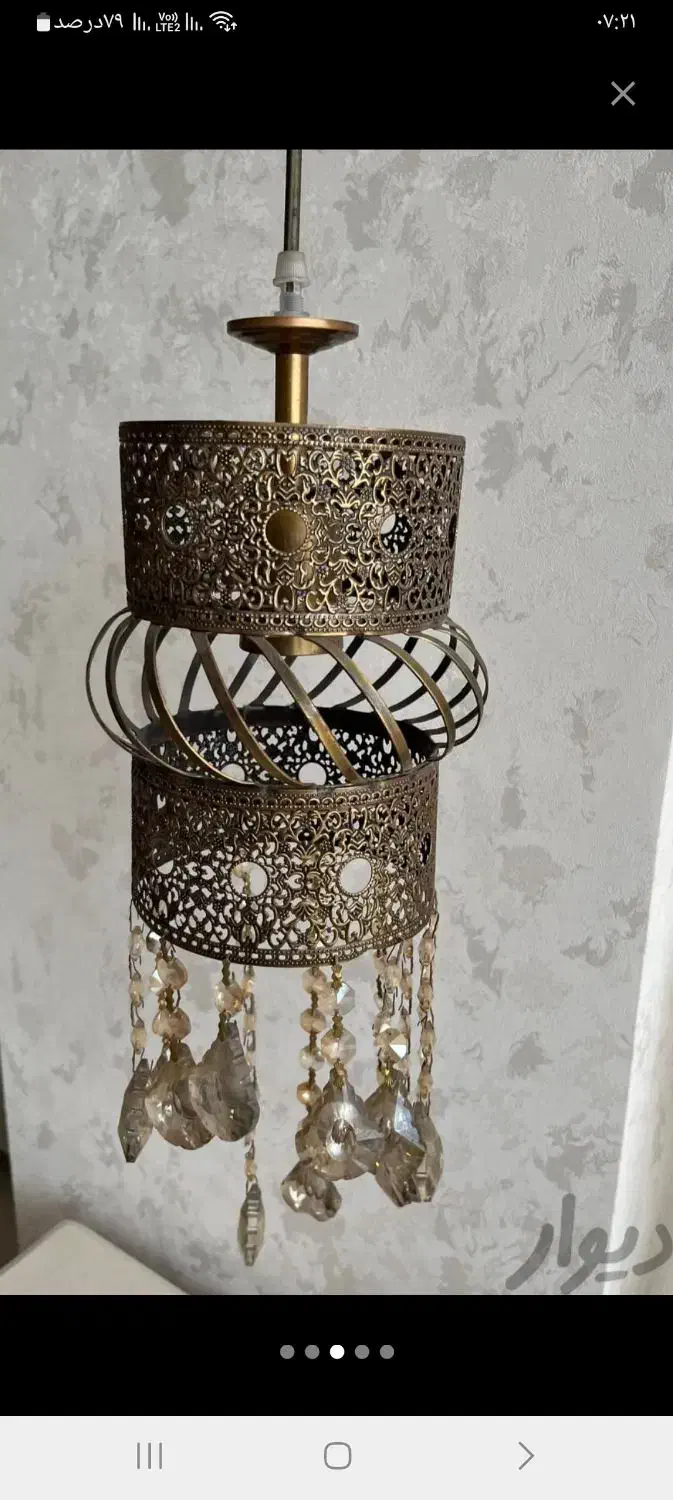 لوستر جفت جنس برنج ولوستر اشپز خانه|لوستر و چراغ آویز|قزوین, |دیوار